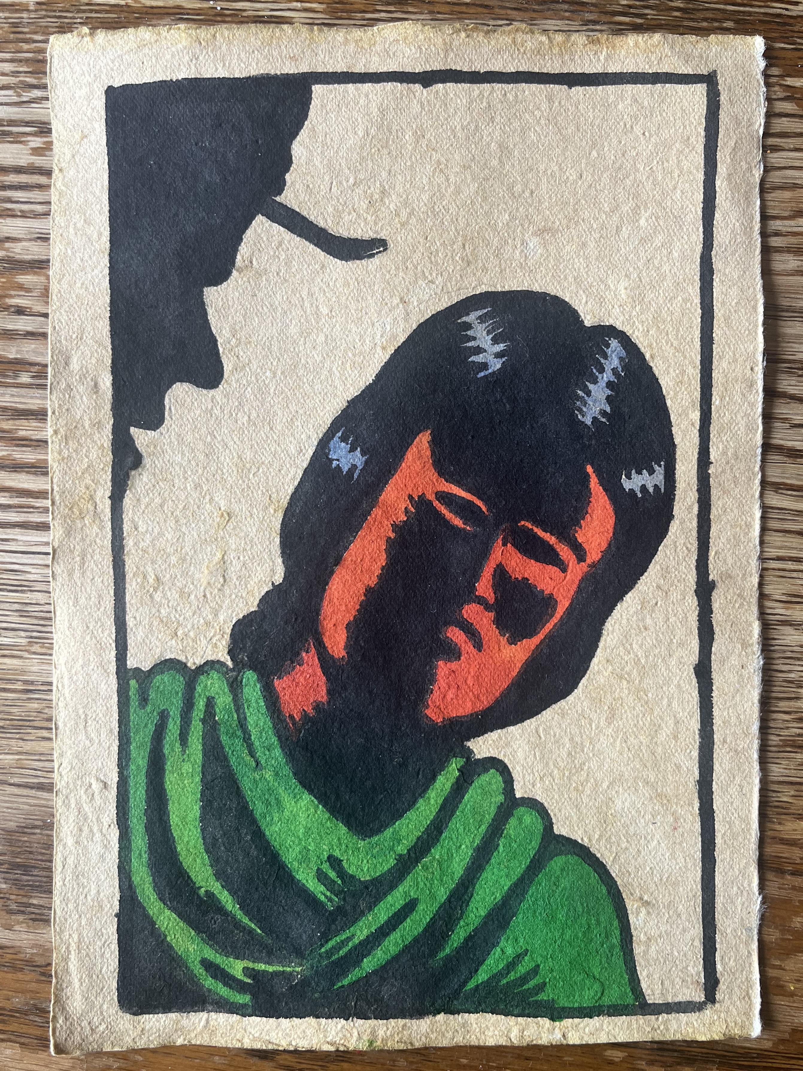 The Liar